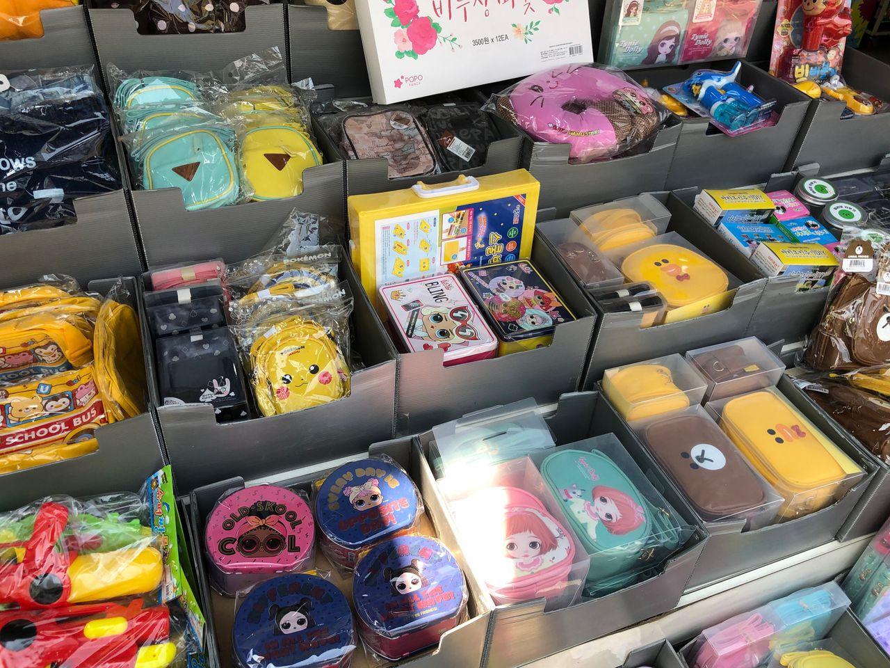 東大門玩具市場 昌信洞玩具市場 文具街 玩具街 昌信洞玩具街